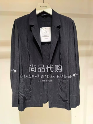 AUM噢姆商场专柜直发秋季新品休闲西装外套 M1EG30623 2980