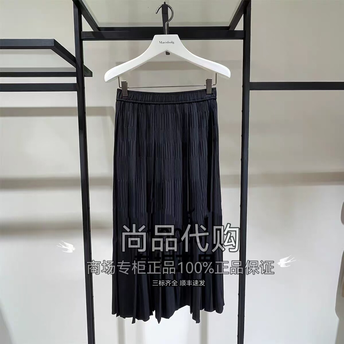 专柜正品 AUM噢姆国内专柜正品代购 秋冬款半裙M1DE48222  2180