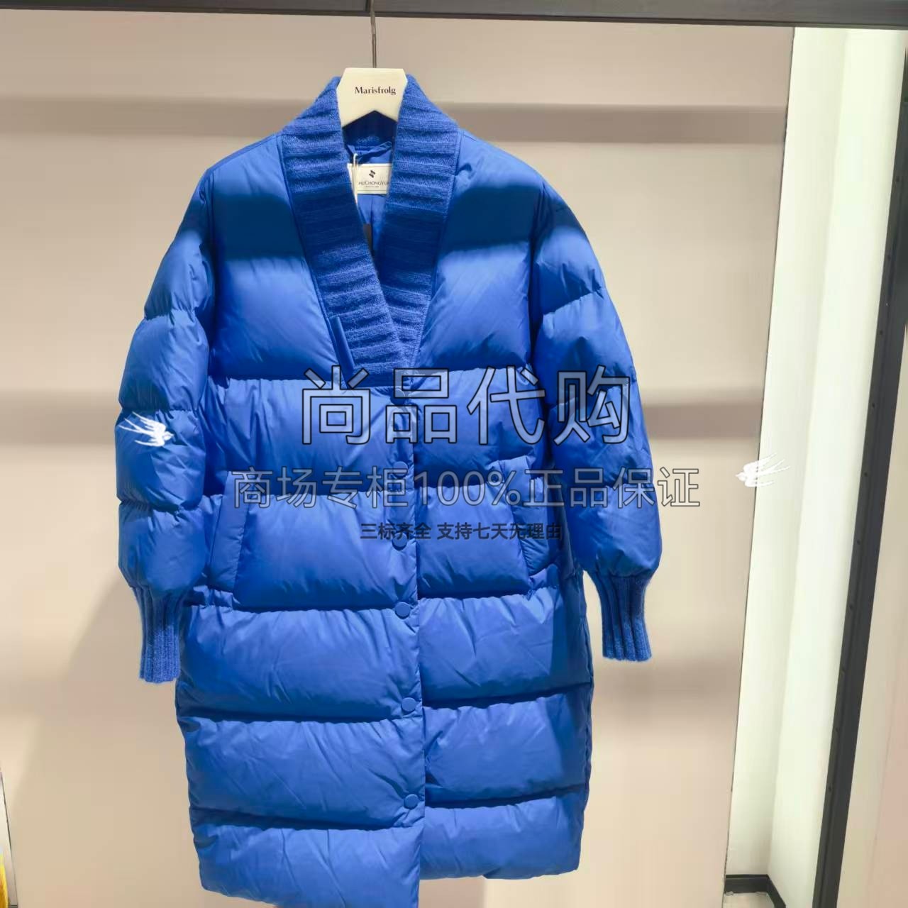 【专柜正品】ZCY朱崇恽冬季宽松新中式中长羽绒服C1DE3538Y 6880