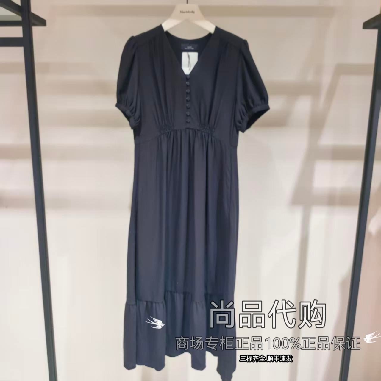 【商场专柜】AUM噢姆夏季黑色泡泡袖V领收腰娃娃连衣裙M1FZ26346