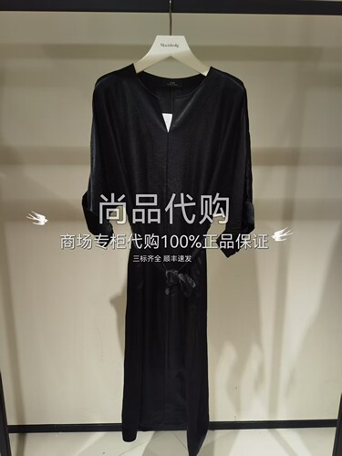 AUM噢姆商场专柜正品发货春秋装新品醋酸连衣裙MCFZ10416 2280