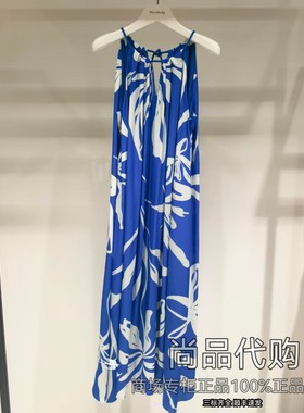 玛丝菲尔专柜直发26年夏新品吊带挂脖连衣裙 T1GB20826 4280