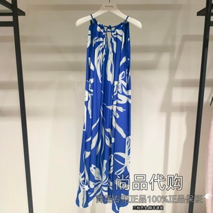 玛丝菲尔专柜直发26年夏新品吊带挂脖连衣裙 T1GB20826 4280