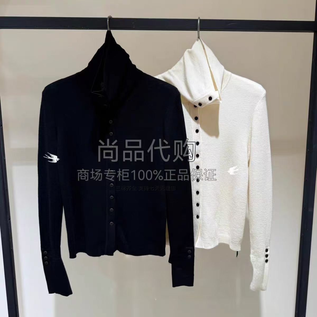 【专柜正品】 AUM奥姆秋冬款高领针织衫M1DE4S33M白/M1DE4S32M黑