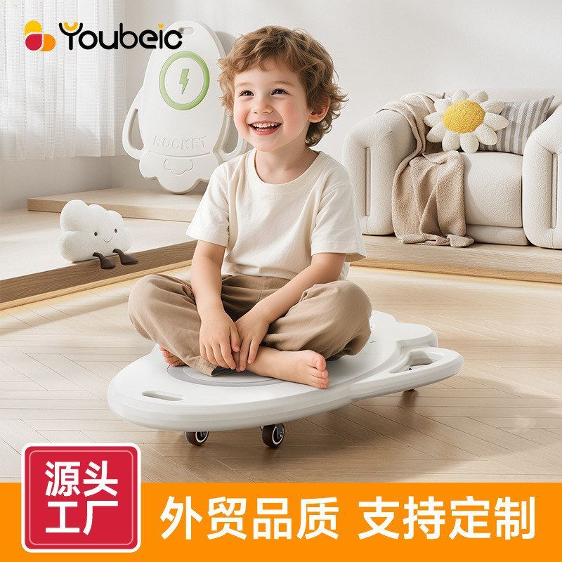 儿童滑板车感统训练器材宝宝早教家用早教前庭平衡板滑行车