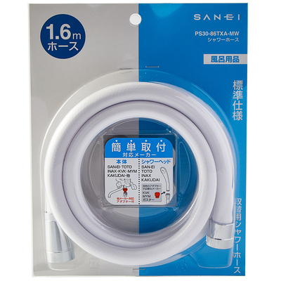 进口三荣淋浴喷头软管水管花洒