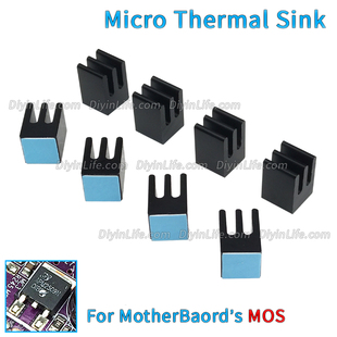 黑色 主板mos管散热片铝制小型散热片 电子芯片辅助散热配件