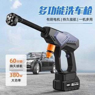 12代六合一无线洗车机专用高压水抢洗车水抢家用水枪泵汽车用品