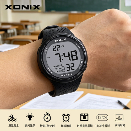 电子表XONIX/精准潜水运动学生