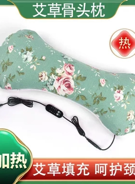 艾草枕头颈椎骨头枕家用粗布枕