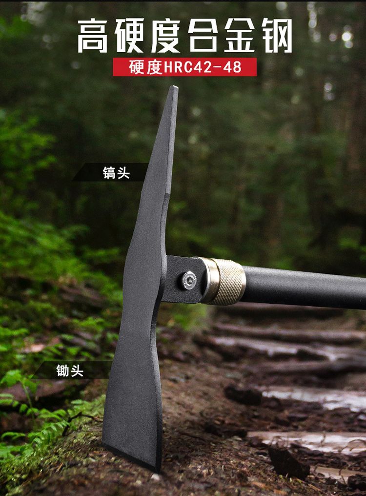 昌林1531高硬度工兵铲子户外多功能折叠小洋镐锄头野营便携钓鱼图片