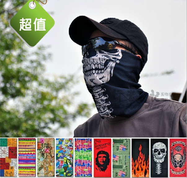 户外头巾百变魔术巾男女多功能围脖套头登山骑行方巾运动吸汗面罩