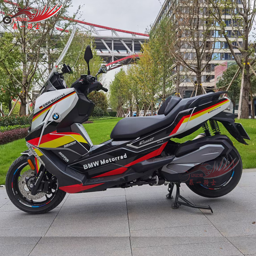 定制宝马c400gt改装贴纸防水车身贴个性贴花全车保护贴膜版画拉花