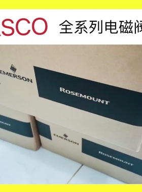 全新ASCO电磁阀HT8316G074 原装正品