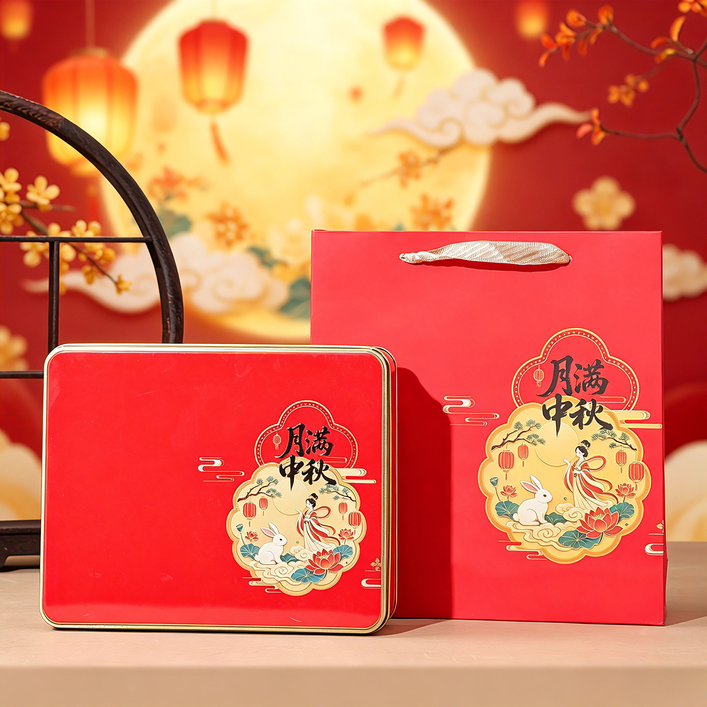 中秋月饼包装盒铁盒4粒装空盒