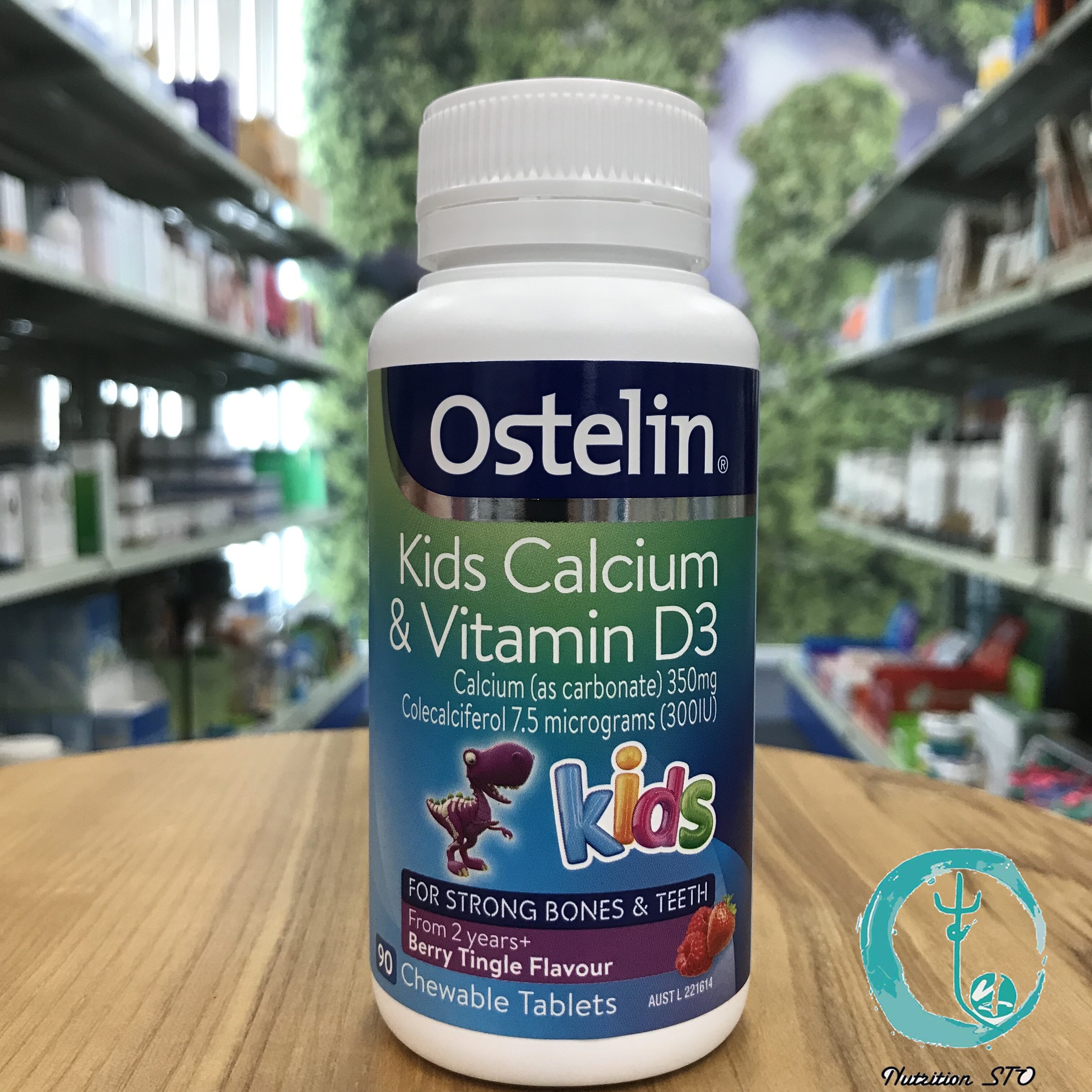 新西兰直邮ostelin小恐龙宝宝钙片90粒2-13岁轻松补钙咀嚼片