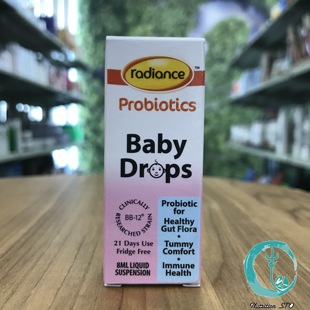 新西兰直邮Radiance Pro-B液体婴幼儿益生菌滴剂 8ml 初生至2岁