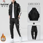 啄木鸟运动套装男装秋冬季加绒加厚两件套休闲潮流运动服健身外套