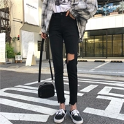 Sinh viên Hàn Quốc phiên bản quần lỗ 2019 hè nữ không đều chín điểm quần jeans cạp cao cạp cao - Quần jean