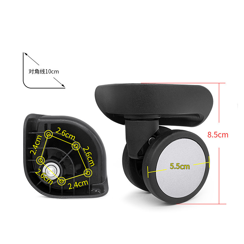 W320#适用稻草人行李箱轮子替换滑轮拉杆箱万向轮维修密码箱轱辘,箱包皮具/热销女包/男包,包袋配件,淘宝优惠券,粉丝福利购,淘宝优惠卷