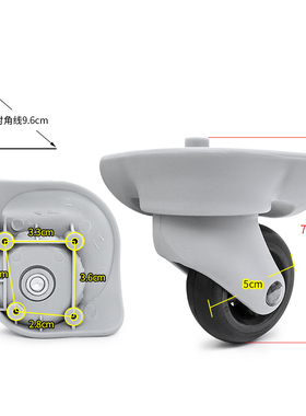 W212#拉杆箱万向轮配件diplomat外交官行李箱皮箱轱辘替换滑滚轮