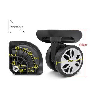 W241#爱华仕行李箱登机箱宏盛A92万向轮配件轱辘滑轮静音替换轮子