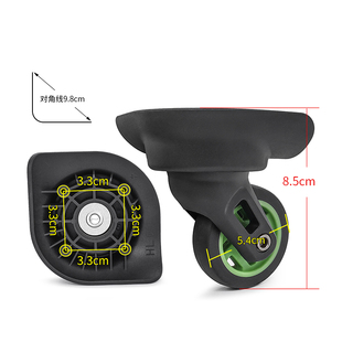 W286 013万向轮配件拉杆箱修理 适用行李箱轮子替换滚轮HL