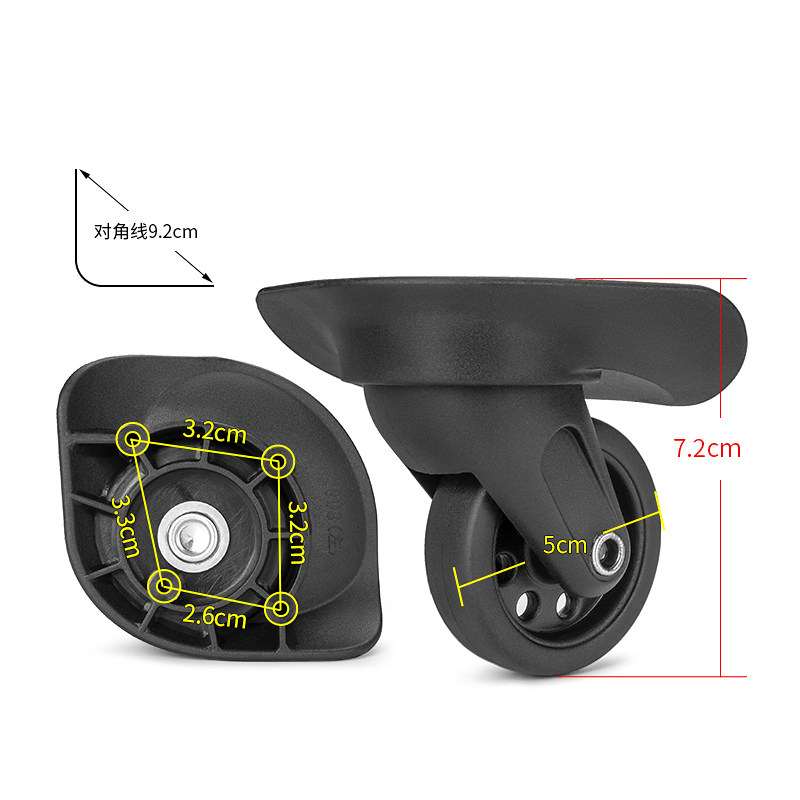 W270#罗杰lojel行李箱轮子更换拉杆箱轱辘修理2908万向轮配件耐磨