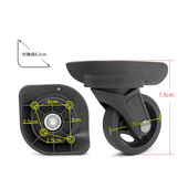 宏菱A 819万向轮配件拉杆箱滚轮轱辘外交官行李箱轮子替换