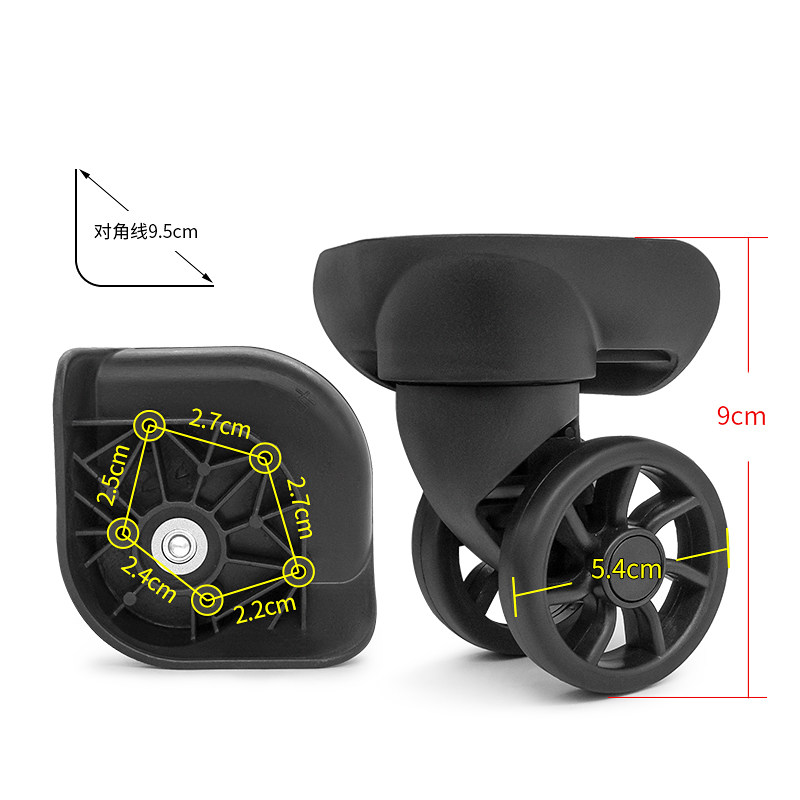 W298#美旅行李箱轮子替换轱辘拉杆箱万向轮配件铝框箱静音轮维修