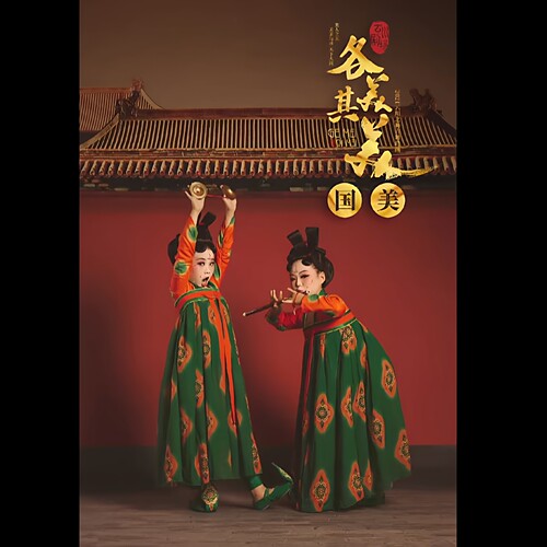 唐宫夜宴演出服表演服荷花奖郑州春晚唐制唐俑女儿童襦裙汉服仙裙