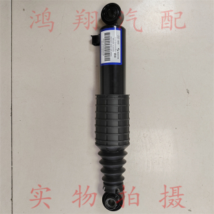 适配新索兰托全新胜达格锐维拉克斯后减震器后避震器高配加粗后减