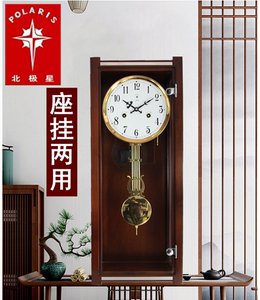 北极星实木机械座钟挂钟
