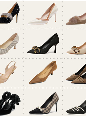 饰品摆件样板房衣帽间衣柜