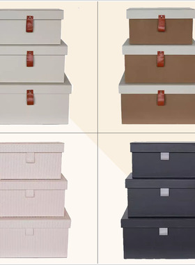 样板房衣柜软装饰品收纳箱