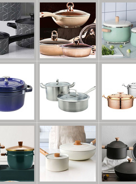 样板房炒锅套装厨具橱柜