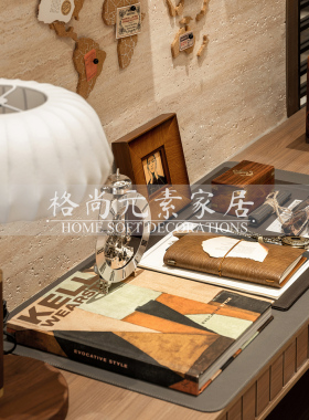 样板间书房书桌写字垫