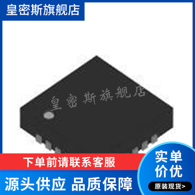 AD7682BCPZ AD7682BCPZRL7 模数转换器 LFCSP20 原装正品