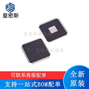 全新原装 DAC5687IPZP DAC5687IPZPR HTQFP-100 数模转换器