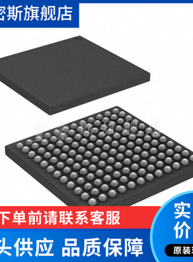 AD9273 AD9273BBCZ-25 /-40 /-50 CSBGA-144 全新原装