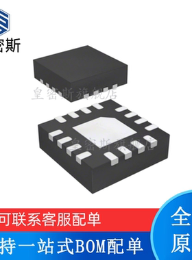 全新原装 AD8305ACPZ-RL7 AD8305 LFCSP-16 丝印：JEA 放大器芯片