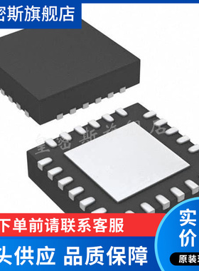 HMC863ALC4TR LGA-24 丝印H863A RF射频放大器芯片 IC 全新原装