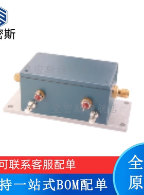 射频开关 ZSDR-230+ ZSDR-425+ 全新原装