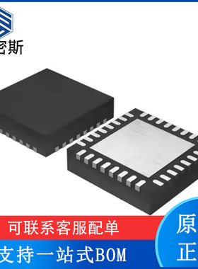 ADS7952SBRHBR ADS7952SBR ADS7952 VQFN-32 全新原装