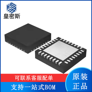 ADS7952SBRHBR ADS7952SBR ADS7952 VQFN-32 全新原装