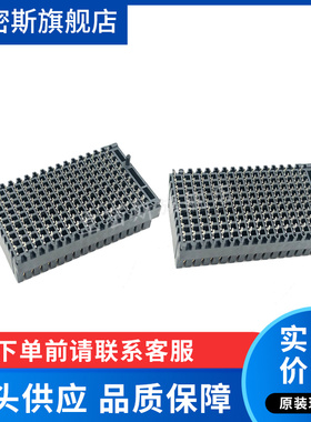 1410142-1 1410142-1  VPX背板高速连接器VITA  全新原装