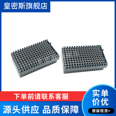 1410142-1 1410142-1  VPX背板高速连接器VITA  全新原装
