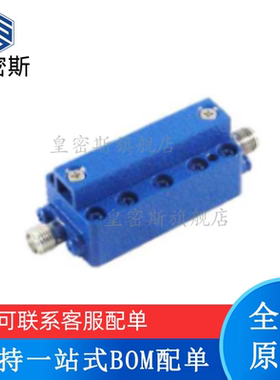 ZVBP-10R5G-S+ ZVBP-10R5G-S 全新原装