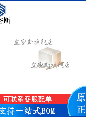 LRMS-30J+ LRMS-30J 频率200-3000MHz 混频器 全新原装