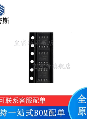 LT1012AIS8#PBF LT1012A SOP8 运算放大器 缓冲器 全新原装